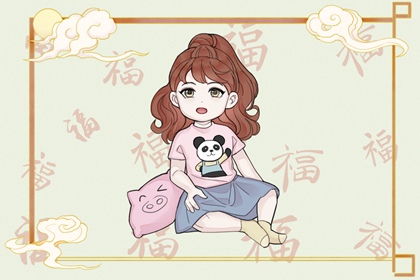 黄历万年历黄道吉日,2026万年历查询,2026年万年历